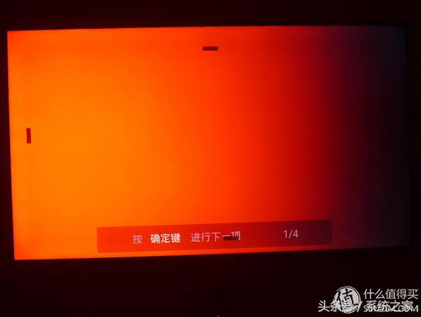 熊猫LE65N88S-UD液晶电视开箱及简评