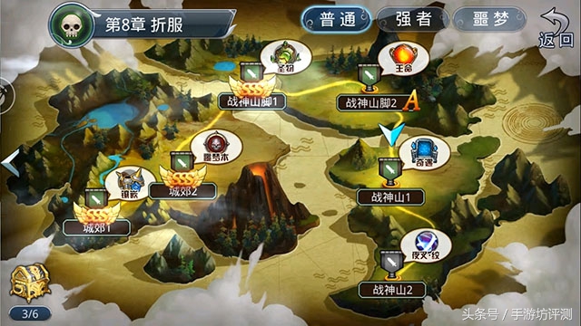 手游热血格斗游戏推荐,热血手游测评