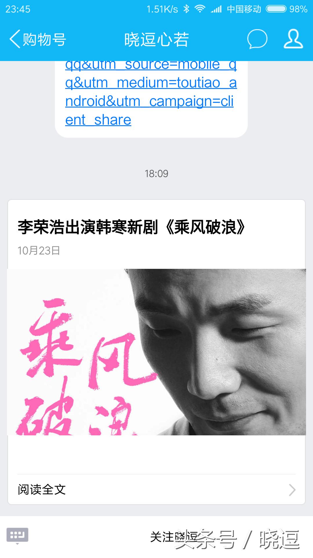 小白必看的购物技巧,小白都能看明白最简单的程序