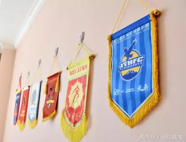 1200万元+20套房子！丽江飞虎队冲甲奖创纪录