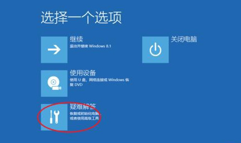 鑱旀兂钃濆睆浠ｇ爜0xc0000034鎬庝箞淇,鐢佃剳钃濆睆浠ｇ爜0xc0000034鎬庝箞瑙ｅ喅