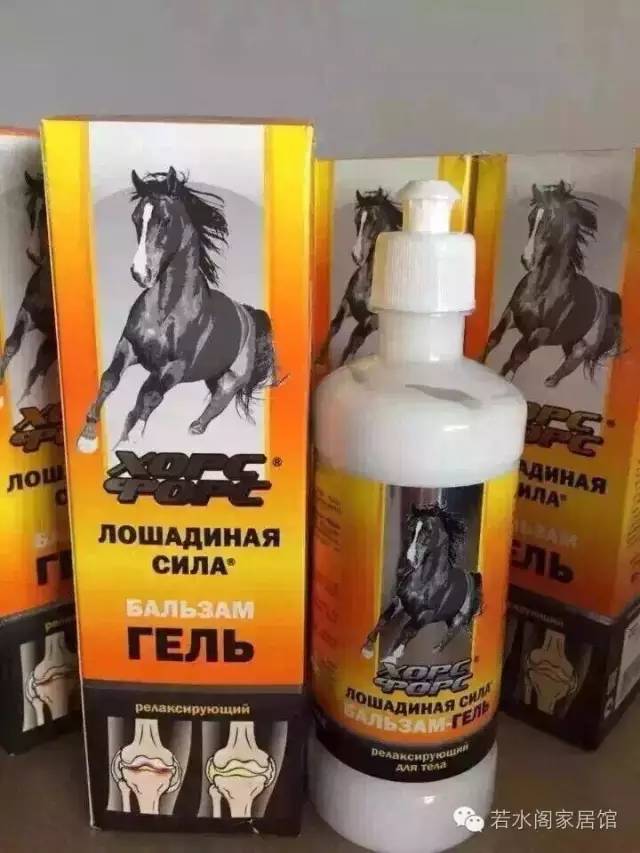 俄罗斯药品必买清单 (俄罗斯十大畅销药品)