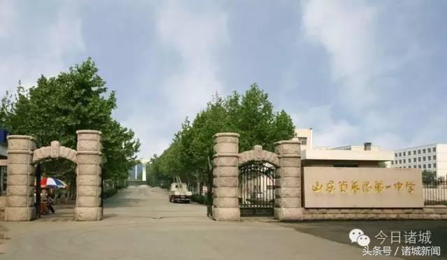 诸城市中学排名最新,全国百强县诸城排名