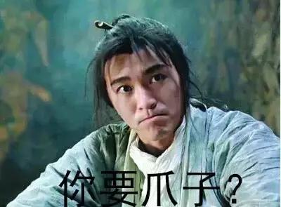 重庆话搞笑方言口型最火,爆笑重庆话方言