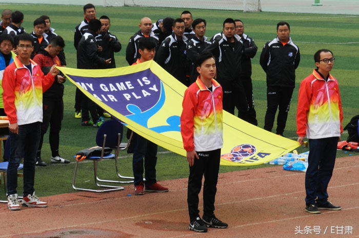 首届兰州足协超级足球争霸赛开赛