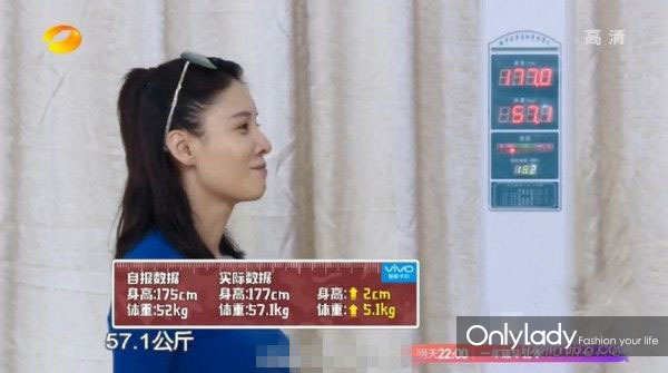 杨幂的素颜妆,杨幂的真实体重和身高