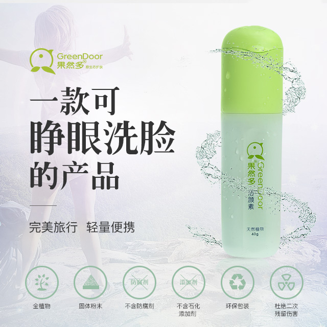 国产洗面奶测评红黑榜,国产药妆洗面奶评测