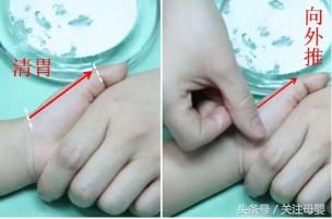 鹅口疮推拿用什么穴位,小儿鹅口疮护理措施