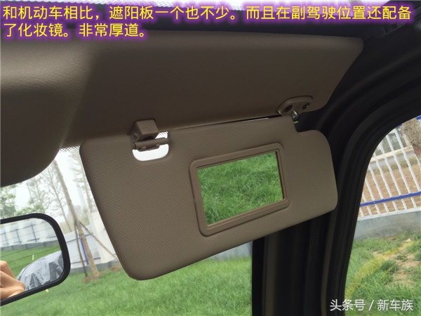 嘉远灵族4座电动新车多少钱,嘉远灵族4座车新车价格