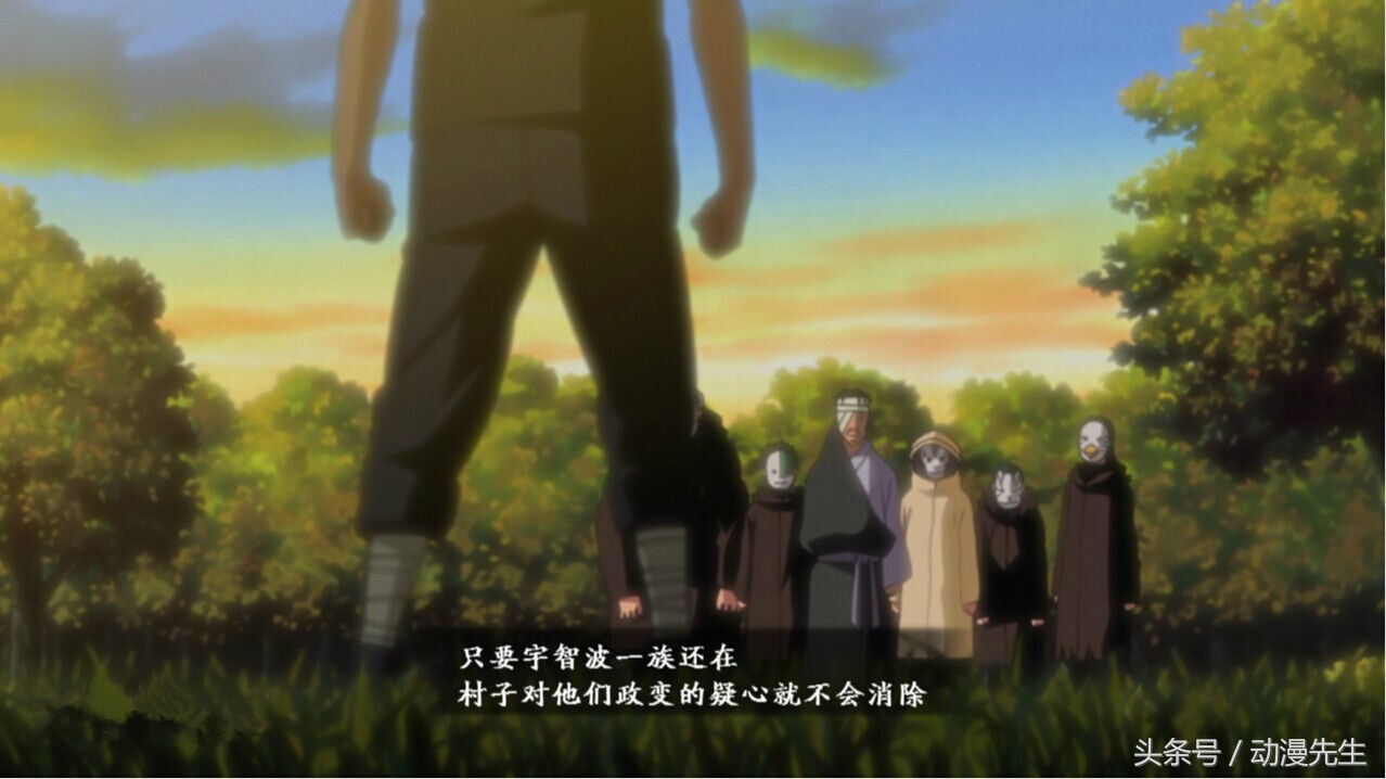 火影忍者止水隐藏技能,止水怎么被团藏夺取眼睛