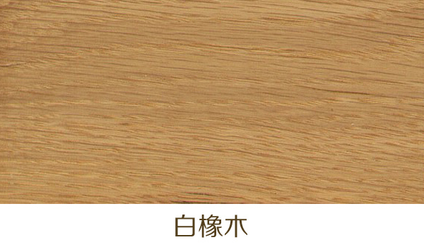 黑胡桃木和榉木松木都有什么区别,黑胡桃木榆木松木橡木白蜡木