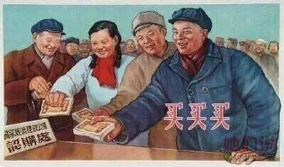 你买的化妆品有多少税,买化妆品可以退多少税