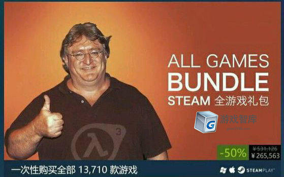 steam使用微信支付有什么要求吗,steam什么时候开启的微信支付