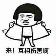 足球不用手怎么踢都行,足球不用手怎么踢高球