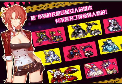 2022最火的动作手游排名,2015最新动作手游排行榜