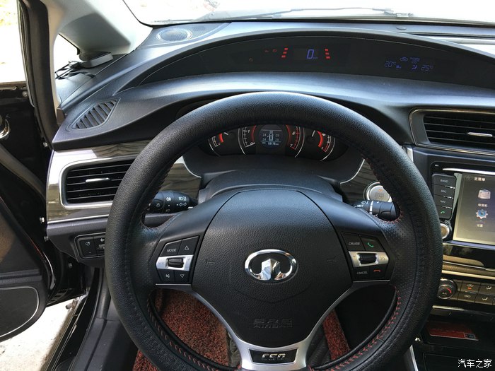 2013长城c50油耗怎么看,长城c50油耗2013款手动时尚型