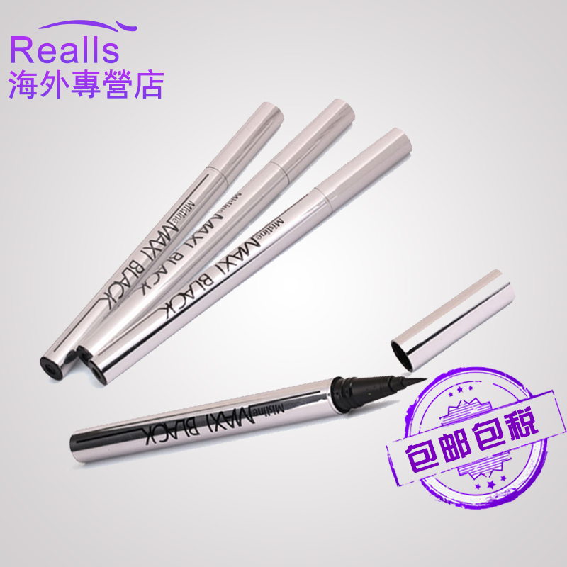 简单妆容新手平价化妆品,平价化妆品怎么化出高级感妆容