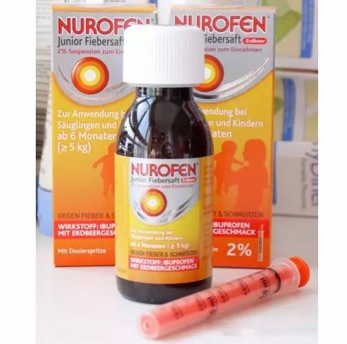 香港家庭常备儿童感冒药,海淘儿童必买的药