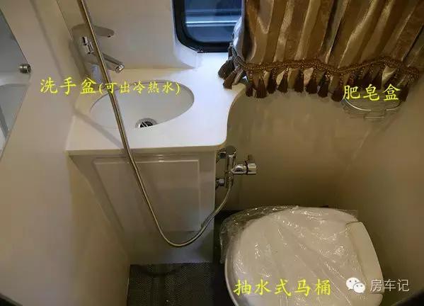 上汽大通v80b型房车图片报价,上汽大通v80房车vs途睿欧升顶房车