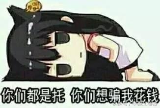 苹果手机appleid被盗了会怎么样,苹果id注册的光遇号被盗怎么找回