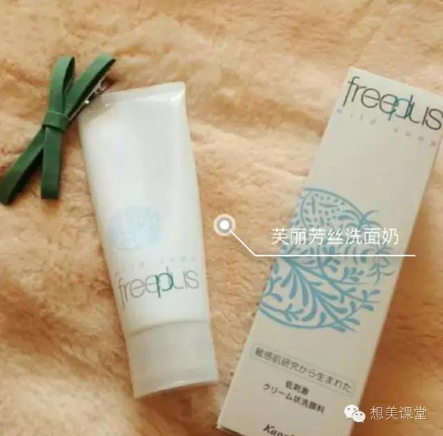 肌肤类型适合的洁面产品 (秋冬最好用的洁面)