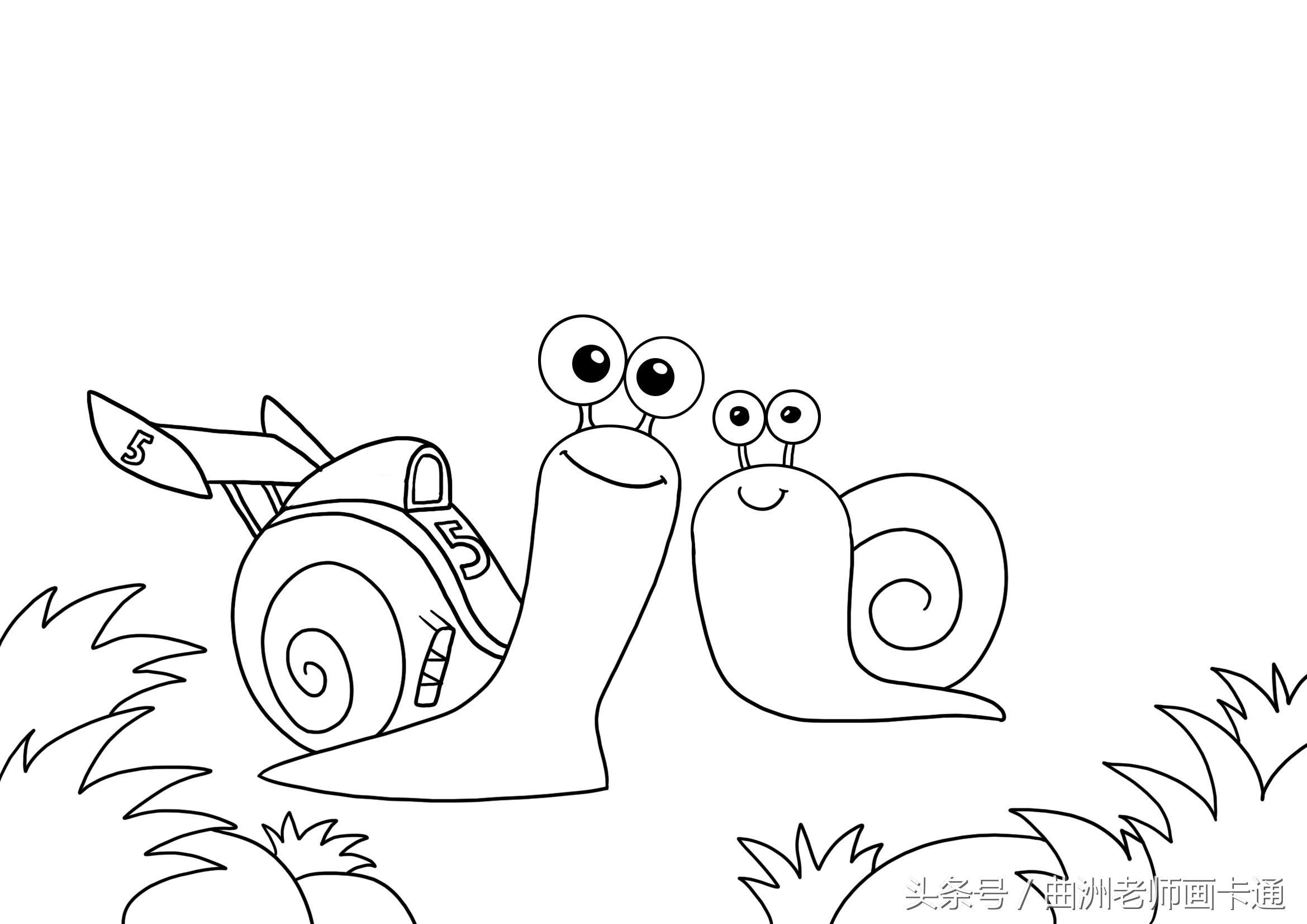 画可爱的蜗牛简笔画,蜗牛简笔画儿童画步骤