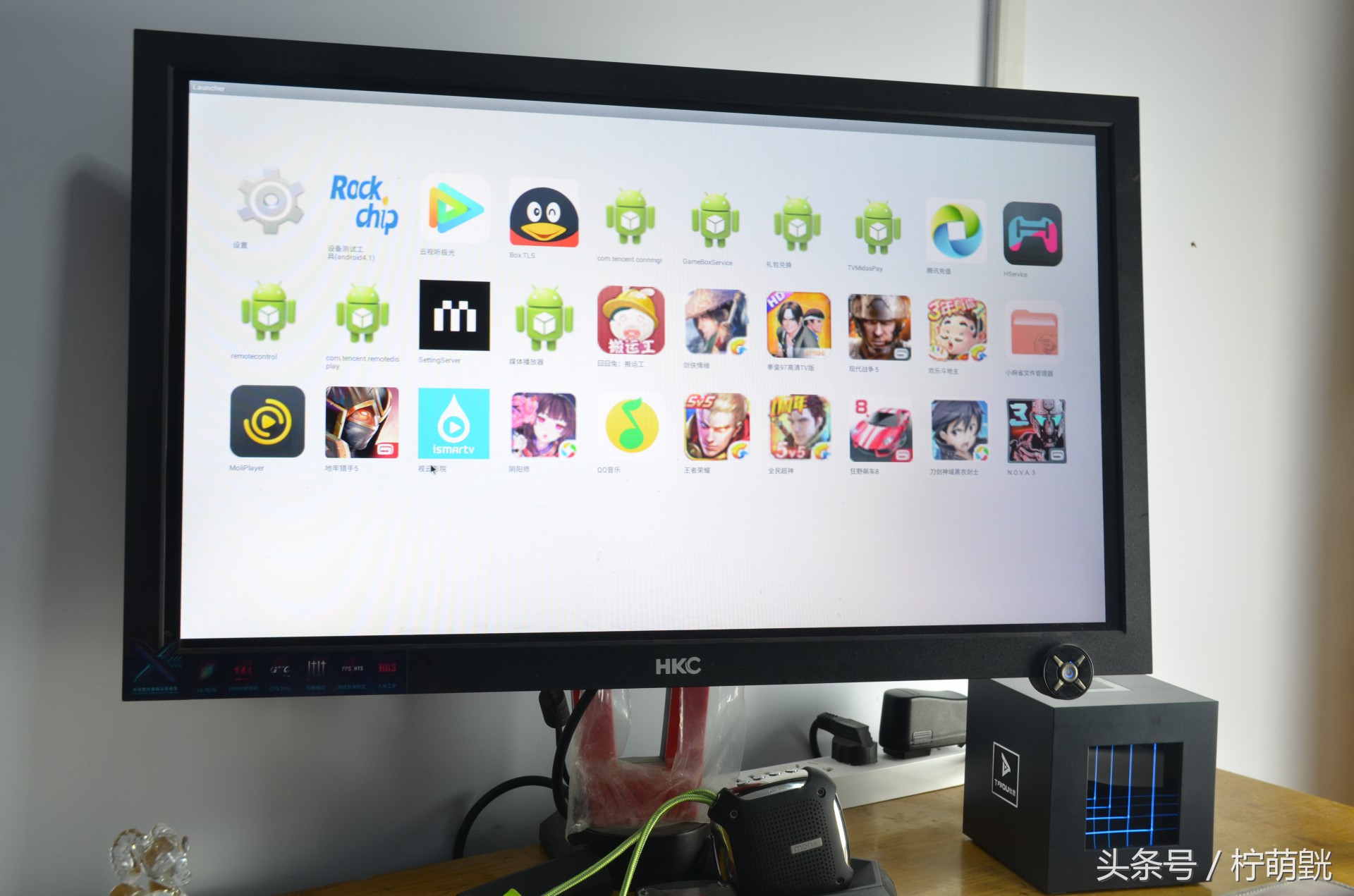 来自未来的手机完整版,第四代游戏机测评