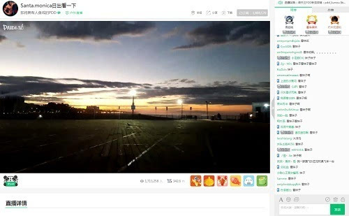 竞报：骚猪在美国开播看个日出都有百万观众！