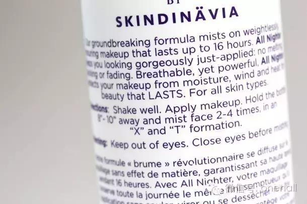 大爱骚件｜Know品牌不了单品……有鬼用？！