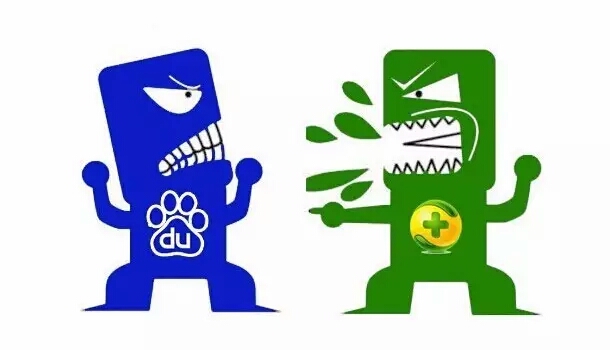 百度和360搜索有什么区别,百度和360的事件