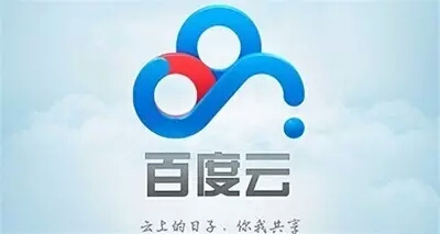 百度和360搜索有什么区别,百度和360的事件