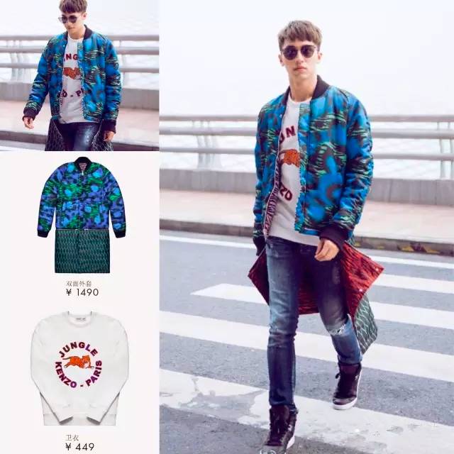 hmkenzo合作款限量外套,hmkenzo合作款限量