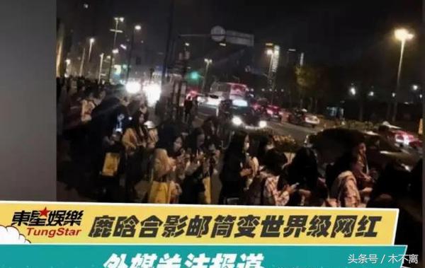 鹿晗对你心动的瞬间,鹿晗的对你爱不完