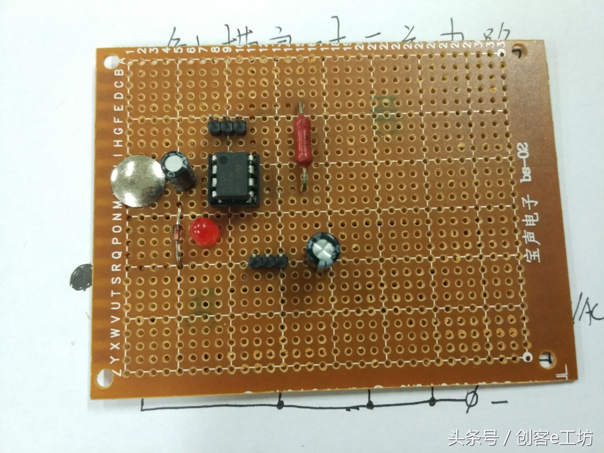 你还在用遥控器开门么,你还在用传统的机械锁