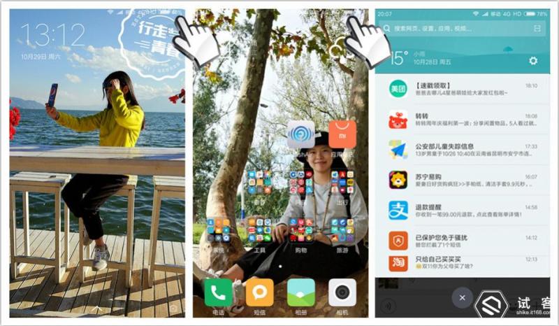 苍山洱海到大理旅游攻略,大理苍山到大理洱海