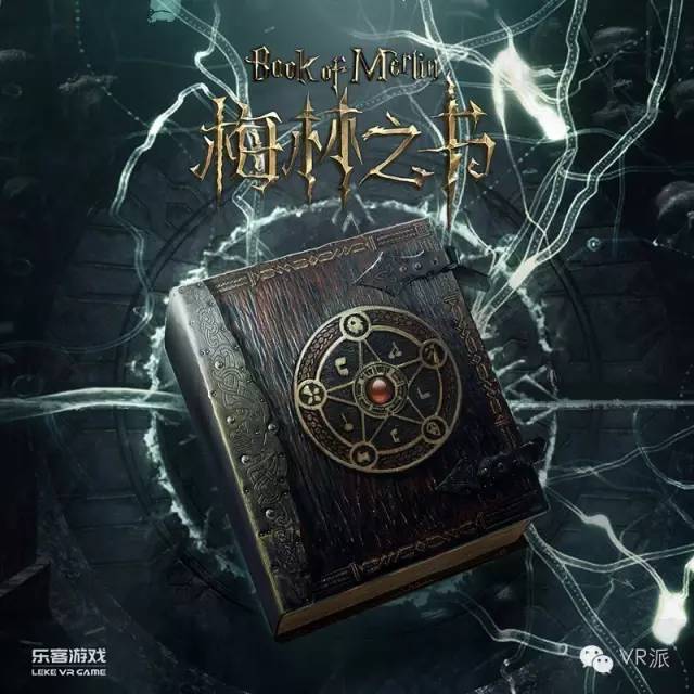 寒冬之下，异军突起，从乐客游戏看懂VR游戏行业的投资逻辑