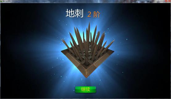 兽人必须死olpvp,兽人必须死ol怀旧服