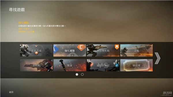 泰坦陨落2游戏评测,泰坦陨落2跑酷哪一关