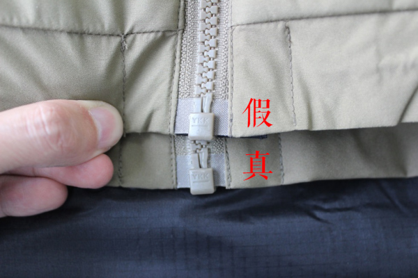 始祖鸟squamishhoody评测,始祖鸟棉服真假鉴别办法