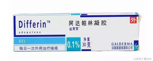 女人最值得投资的是护肤品,护肤品投资什么项目好