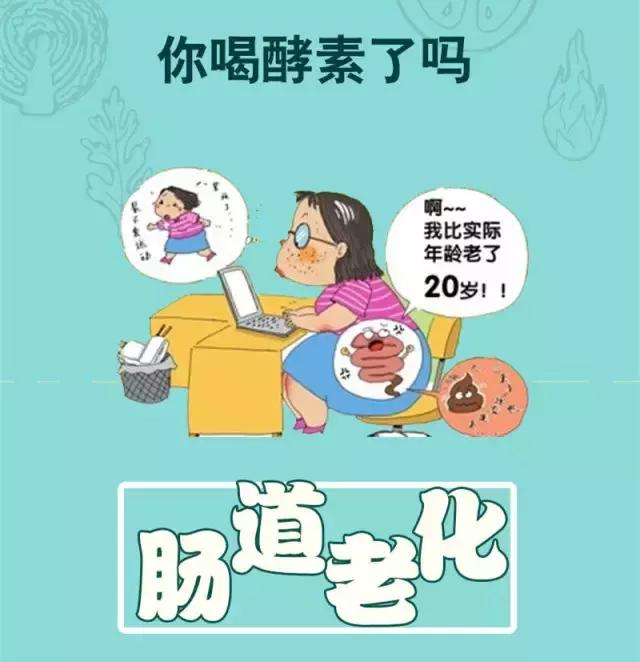 生活在寒冷地方的的人寿命更长吗,干净水源对寿命重要性