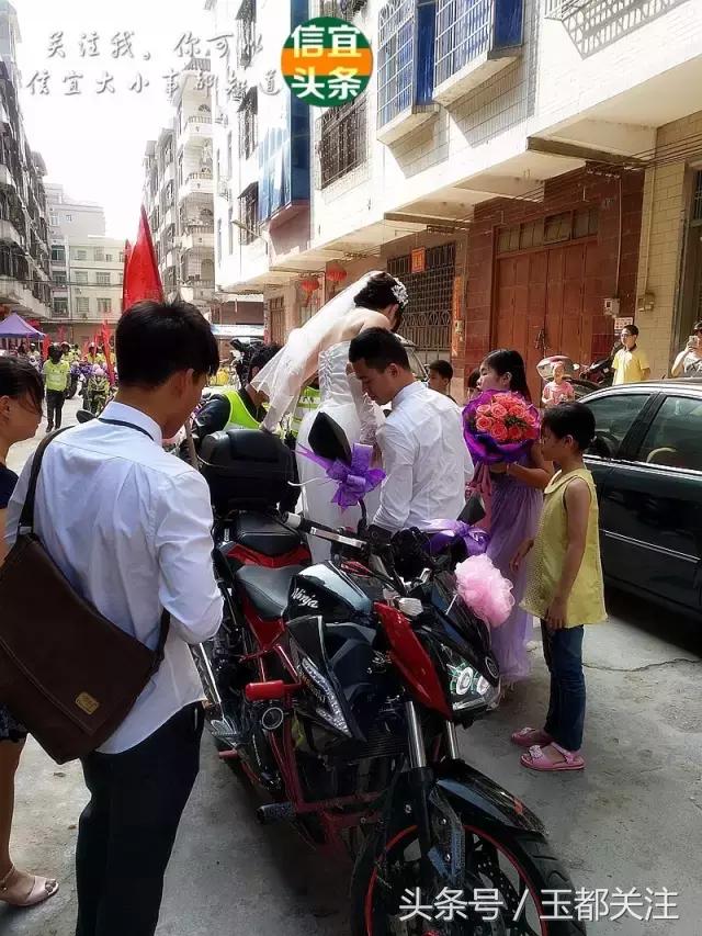 茂名信宜昨天举办了一场浪漫潮流的摩托机车婚礼