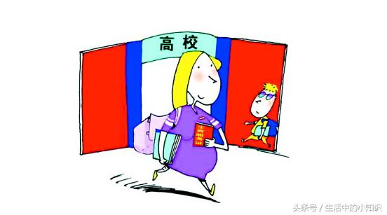 购房户口迁移手续流程,投奔亲属户口迁移手续