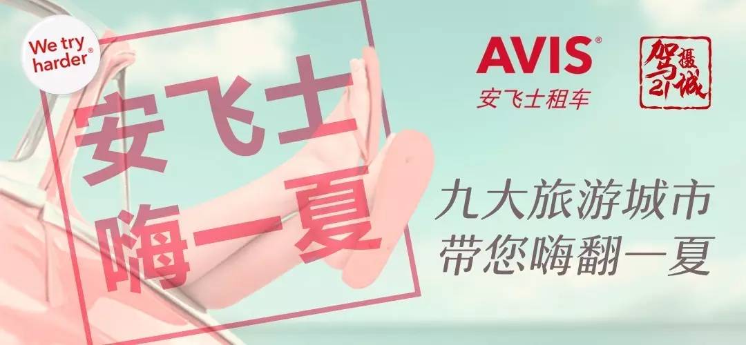 摄影达人熊猫丨摄影=工作=生活=兴趣