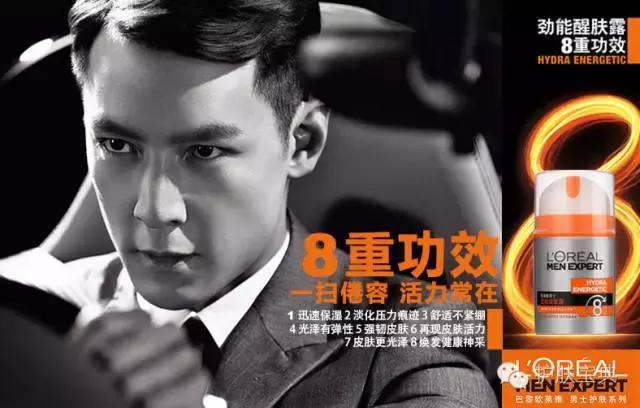 资生堂和雅诗兰黛哪个好,欧莱雅资生堂雅诗兰黛三大集团