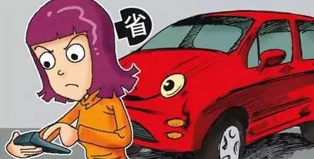 别浪费钱了，用车开支中最不值得花钱的地方排行榜
