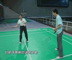 怎样准确接杀羽球,羽毛球杀球怎么杀才暴力