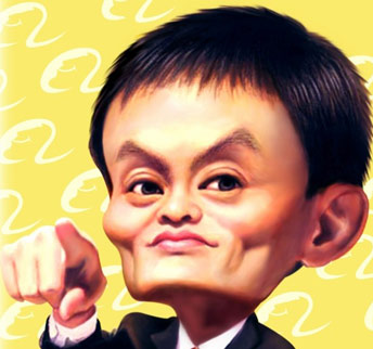 “好货”不便宜，马云你怎么看？