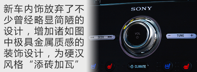 福特探险者深度试驾,福特探险者试驾讲解