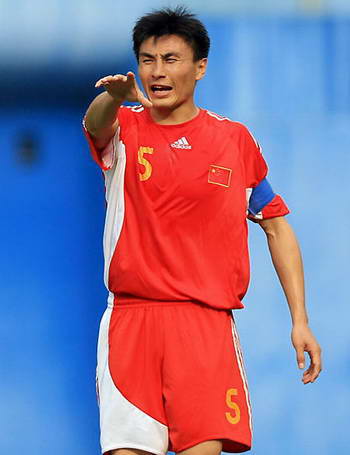 国足阵容2023,国足阵容名单首发